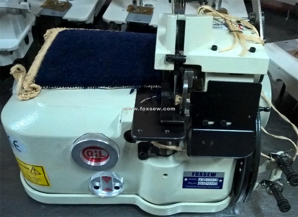 2 Thread Carpet Overedging Sewing Machine (with Trimmer) - FOXSEW