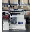 Large Shell Stitch Overlock Sewing Machine