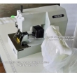 Automatic Fringe Lace Making Machine