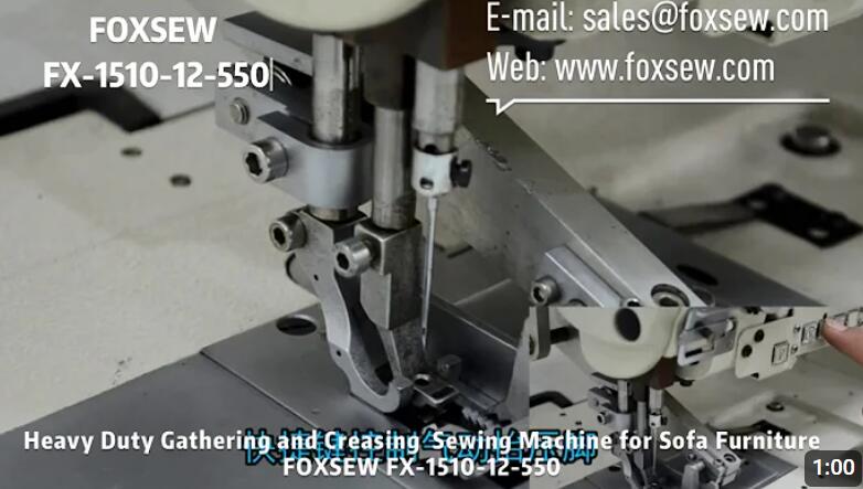 Heavy Duty Gathering Sewing Machine for Sofa Furniture