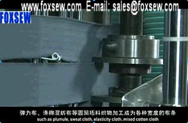 Automatic Cylinder Type Strip Cutting Machine 