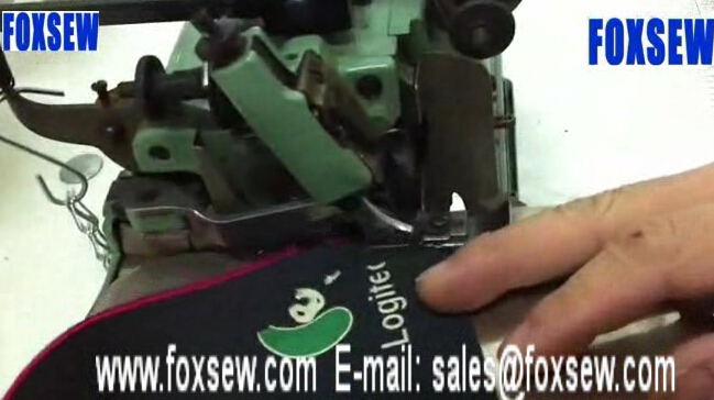 Emblem Overedging Sewing Machine 